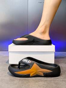 男士厚底人字拖，舒适防滑夏季凉鞋