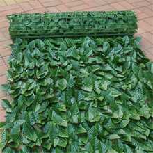 3m Artificial Hedge Fake Ivy Leaf Garden Fence Privacy Screening Roll Wall Panel - Green - View 3