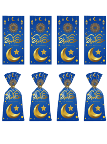 50个金色星月图案印花礼品袋，塑料和玻璃纸礼品袋，生日、家庭度假、派对装饰用品，礼品包装用品