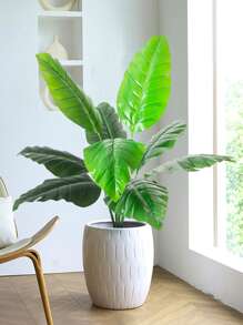 67-85 厘米大型人造鹤望兰树假热带龟背竹植物真实触感棕榈叶塑料香蕉树枝绿色中心装饰适用于家庭花园室内阳台装饰无盆 1 件