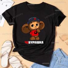 Russian Cartoon Cheburashka Soviet Gena Cheburashka Tshirt Men Clothing Cute Cartoon Monkey Hipster Russian Doll Gift T Shirt - màu đen - Xem 1