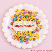 50-200片迷你卡通橡皮擦学生易擦可爱小橡皮擦适用于铅笔字迹晕染200+款随机发货学生橡皮 - 彩色 - 查看 11
