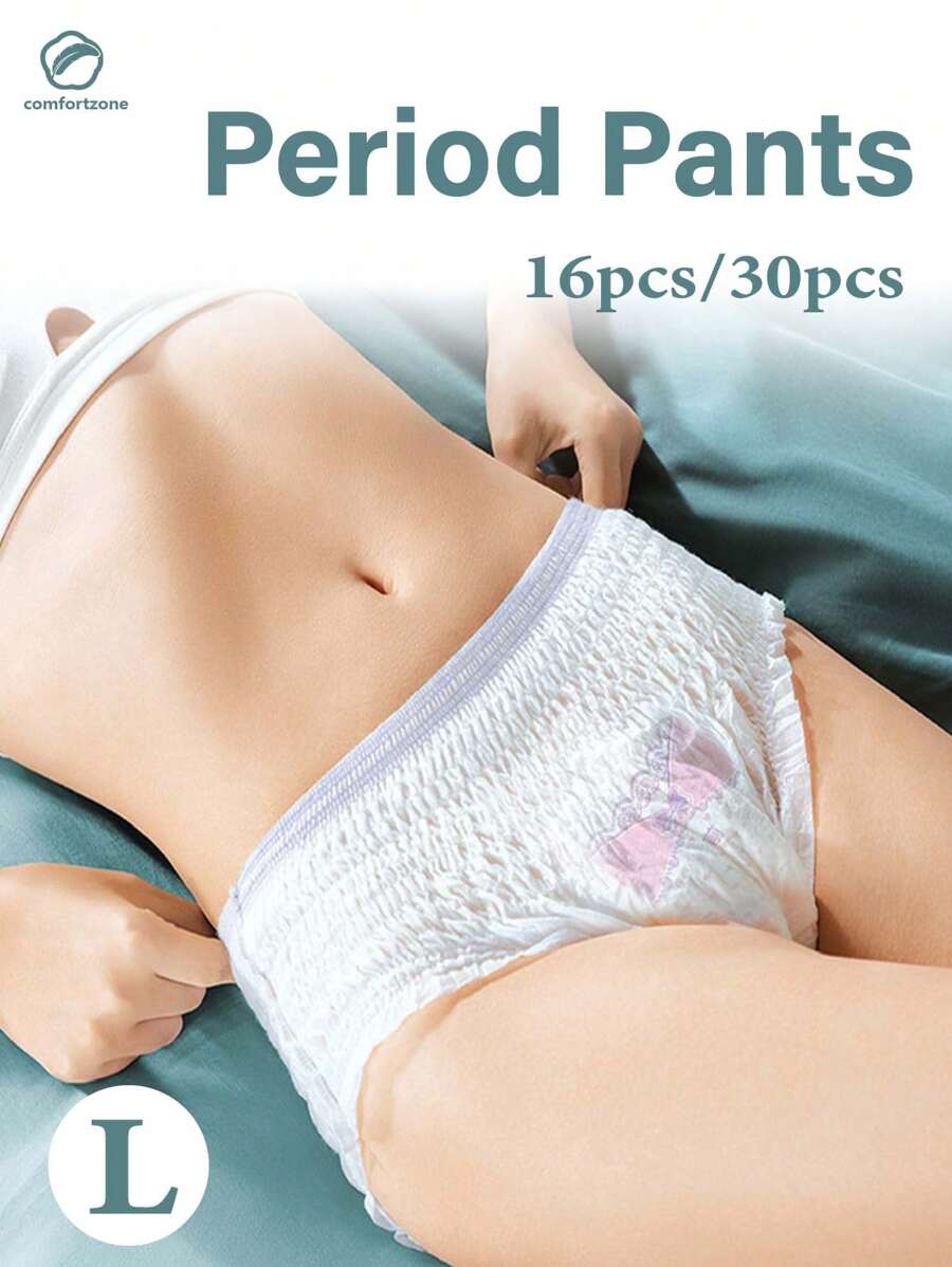 16/30片卫生巾月经裤柔软亲肤透气干爽夜用内裤卫生巾吸水内裤睡裤 - 白色 - 查看 1