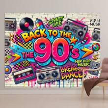 1 件复古 90 年代嘻哈派对背景 - 充满活力的聚酯纤维墙面装饰，带有磁带、音箱和涂鸦设计 - 适合生日、周年纪念、照相亭、居家和花园庆祝活动 - 无需电力 - 米色 - 查看 5