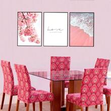 6-Piece Printed Chair Cover - Floral/red - View 1