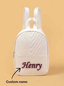 Customizable & Embroidered V-Stripe Fashion Small Backpack, Children's Mini Casual Multifunctional Travel Backpack, Teenager Small Backpack Back To School Gift, Creative For Boys, Girls, Valentine's Day