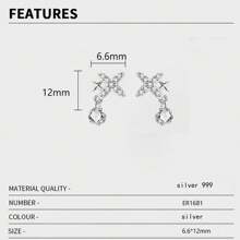 1 par de pendientes de tuerca minimalistas y delicados de estrella de cuatro puntas de plata pura, apropiados para mujeres, pendientes brillantes de alto nivel con rhinestones