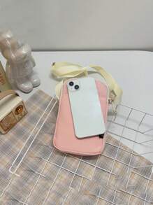 1 件简约纯色斜挎手机包，轻巧多功能，配有前袋和可折叠肩带，适合男孩和女孩，非常适合日常外出、上学等。 - 純色斜背包 - 查看 6