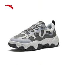 Anta [Fan Zhendong Same Style] Fireflies | Vintage Chunky Sneakers For Men, Versatile Casual Shoes 112518853 - Volcanic Ash/fog Ash/cumulonimbus Ash -2 - View 2