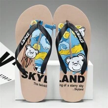 New 2024 Spring/Summer Simple Casual Cartoon Graffiti Fashion Flip Flops, Ultra-Light & Breathable Men's Sandals, Plus Size, Outdoor Beach Slippers, Non-Slip & Wear-Resistant, Random Pattern, Asymmetrical Pattern, Black, Beige - Beige - View 1