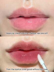 果冻唇油一套 补水保湿滋润淡化唇纹透明唇彩唇部护理日常使用 - 彩色 - 查看 5