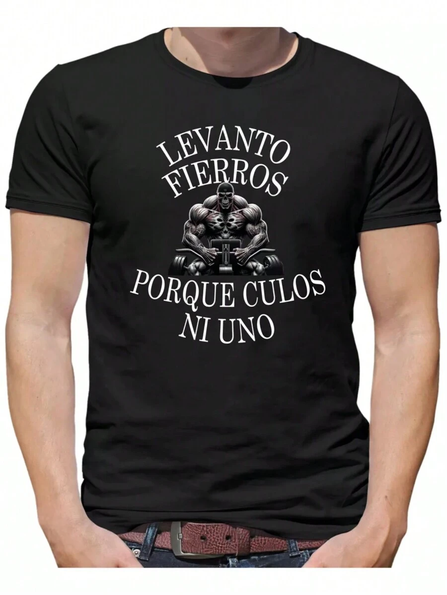 Camiseta Calacas Chidas Mod. 10 Tejido Transpirable 220g algodón pesado - Negro - Ver 1