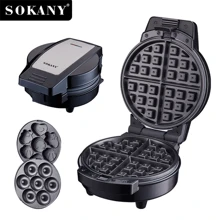 SOKANY 08006, Multifunctional 3-In-1 Cake Machine, Waffle Machine, Donut Machine.3 Sets Of Baking Trays, Removable And Cleanable, High-Power, Double-Sided Heating, Intelligent Temperature Control, With Indicator Light, Aluminum Material, Very Suitable For Homemade Waffles, Cakes, Sandwiches, Burgers, Pizza, Children's Biscuits, Donuts.