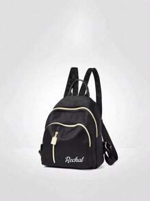 带有个性化名称或节日信息的定制作品。迷你时尚、多功能、休闲和可爱的尼龙背包拉链封口。它是一款轻便的零钱包，非常适合男孩、女孩、青少年、男孩日常使用、外出、旅行、购物。 - 彩色 - 查看 4