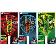 Tennis Rackets - 1 - ดู 6