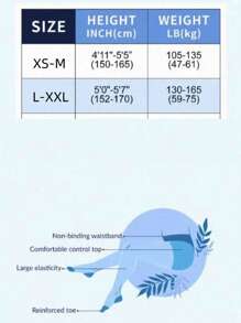 1 条女士超薄无缝紧身裤，适合日常穿着 - 黑色 - 查看 9