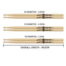 A Pair Of Imported Maple Material High Rebound 5A, 7A, 5B Drumsticks, Suitable For Various Instruments, Beginners And Advanced Players