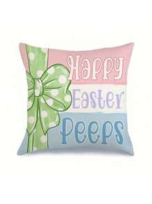 1/4pcs Easter Striped Carrot And Rabbit Print Throw Pillow Covers, 45cm X 45cm, Decorative Gift For Your Home, Living Room, Bedroom, Car (Without Pillow Inserts, Single-Sided Printing),Holiday Party Decorations, Easter Decorations, Home Decoration, Home Decor Gifts Birthday Graduation
