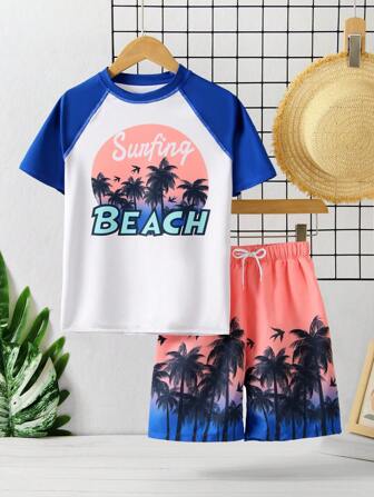 青少年男孩两件套防晒泳衣短袖防晒泳衣套装