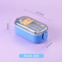 1/2pcs Cartoon Double Lunch Box Students With Rice Compartment Large Capacity With Tableware Microwaveable Heating Children's Lunch Box