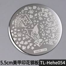 花朵/卡通/蕾丝美甲设计印花板花朵蝴蝶字母心形图案指甲印章模板 5.5 厘米指甲 DIY 模板图案印刷板美甲工具女士女孩美甲用品 - 銀色 - 查看 36