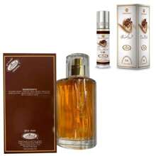 Choco Musk Set Perfume Spray 50ml + 6ml Roll On Perfume Oil, Fragrance, Perfume, Unisex, Long Lasting, Parfum, Scent, Notes, Signature, Luxury, Gift, Collection, Classic, Original - 濃烈香調 - 查看 1