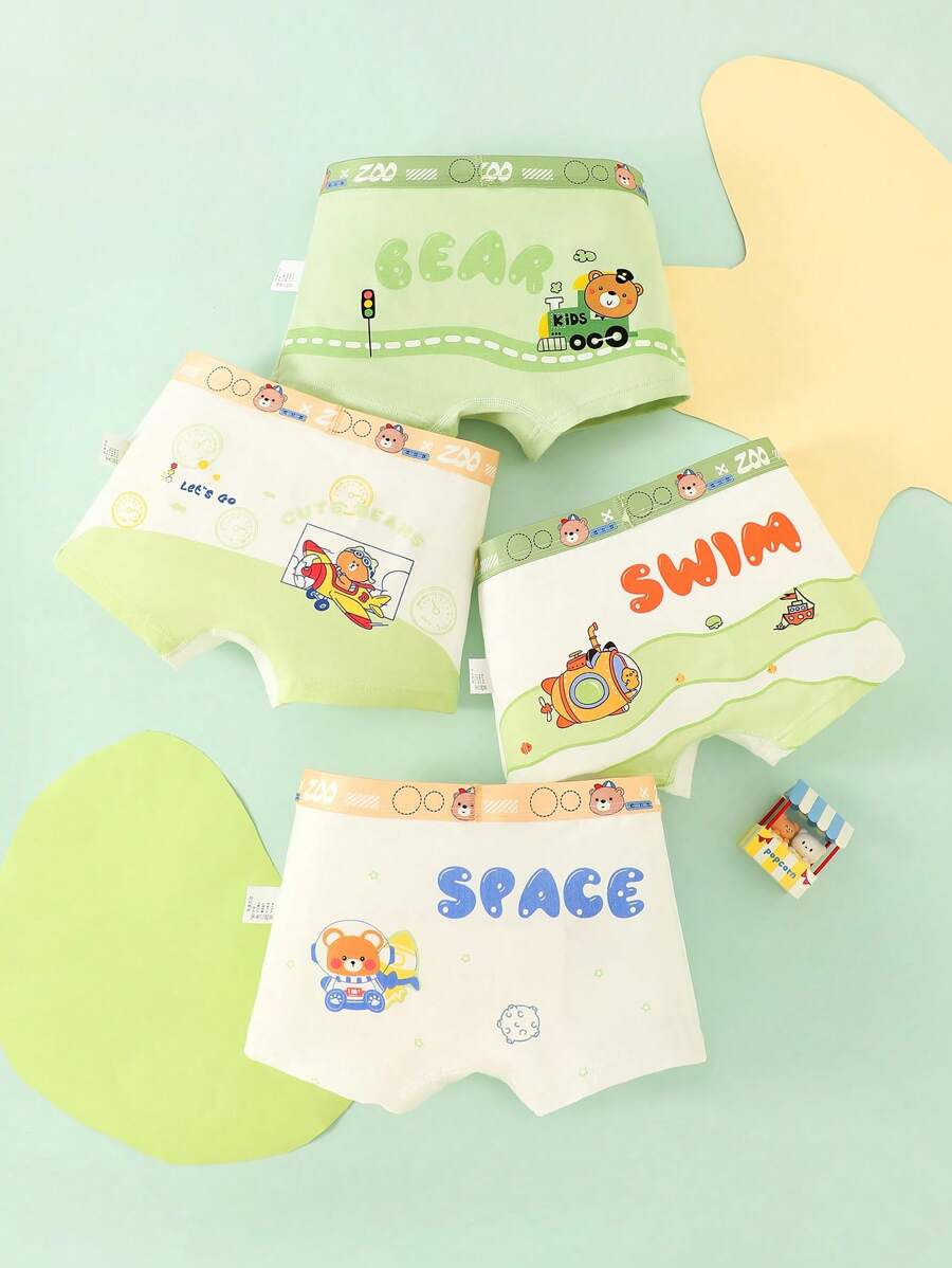 年轻男孩 4 时尚汽车熊印花男孩平角裤，舒适柔软多色平角裤