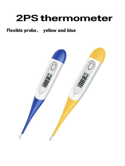 2pcs Digital Oral Thermometer For Adults, 10-Second Fast Reading, Accurate Temperature Measurement In Celsius/Fahrenheit, Caring For The Whole Family, Great Gift, Household Essential, Health Necessity