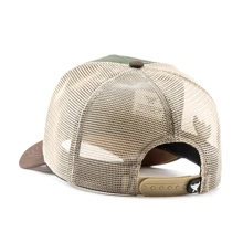 American Rooster Casual Trucker Cap - 均碼 - 查看 4