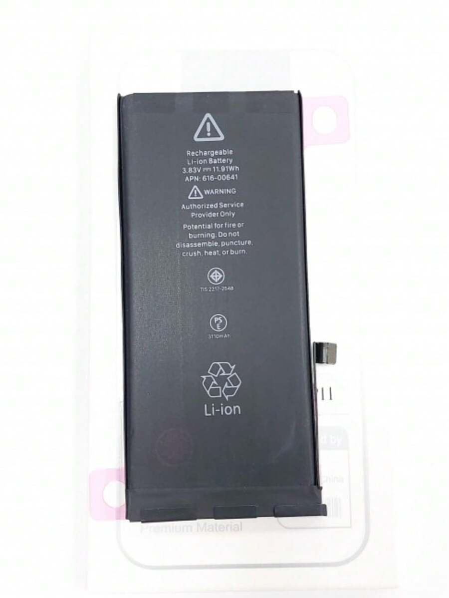 Batteries Compatible For IP 5 SE, SE2, 6G, 6S, 7, 7p, 8, 8p, 14 PLUS, 14 PRO, 14 PRO MAX, 15 PRO MAX Sunjoy Authorizes High Quality