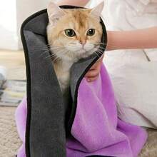 1pc Multi Color Coral Fleece Super Soft And Absorbent Pet Towel - Perfect For Cats And Dogs, Moderate Thickness, Suitable For Multiple Seasons - Multicolor - View 5