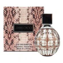 Jimmy Choo Original Womens EDP 60ml Fragrance