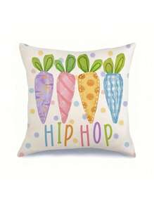 1/4pcs Easter Striped Carrot And Rabbit Print Throw Pillow Covers, 45cm X 45cm, Decorative Gift For Your Home, Living Room, Bedroom, Car (Without Pillow Inserts, Single-Sided Printing),Holiday Party Decorations, Easter Decorations, Home Decoration, Home Decor Gifts Birthday Graduation