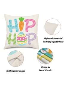 1/4 件复活节兔子枕套（不含枕芯），45*45 厘米，采用复活节兔子和胡萝卜设计，非常适合复活节快乐家居装饰、复活节礼物枕套、春季派对装饰 - 彩色 - 查看 5