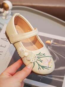 1 Pair Girl Minimalist Elegant Leather Flat Shoes, Suitable For Summer