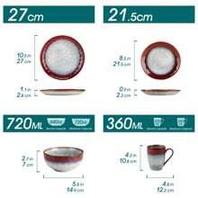 vancasso 16 Piece Kiln Transformation Craft Red Ceramic Tableware Set For 4 People To Eat - 紅色 - 查看 2