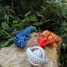 23.6 英寸 / 60 厘米大型 3D 打印龙模型、飞龙装饰、桌面装饰、圣诞节情人节复活节礼物 3D 人物、铰接龙、3D 打印大龙、3D 打印水晶龙、3D 打印龙与蛋、水晶人物、蛋龙、3D 打印物品、3D 打印、龙、3D 打印、3D 打印龙