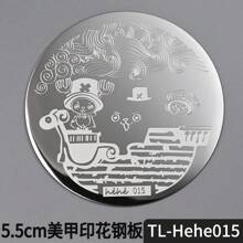 花朵/卡通/蕾丝美甲设计印花板花朵蝴蝶字母心形图案指甲印章模板 5.5 厘米指甲 DIY 模板图案印刷板美甲工具女士女孩美甲用品 - 銀色 - 查看 27