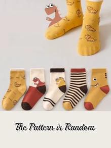 10 双卡通恐龙设计芥末黄和绿色恐龙组合经典儿童袜子，男孩和女孩，所有季节