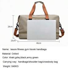 Sports Luggage Bags