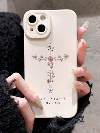 1 Pc Simple Lines Flowers Letters Slogans Crosses Pattern Cat Eye Antique White Full Wrap Non-Slip Phone Soft Case Compatible With Iphone11/12/13/14/15/16pro Max Waterproof Shockproof Anti-Fall Scratch Resistant