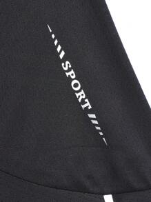 Boyfriend Style Men's Solid Color Ultralight Quick Dry Sport T-Shirt, Breathable Lightweight Top For Fitness Training Workout Running Gym