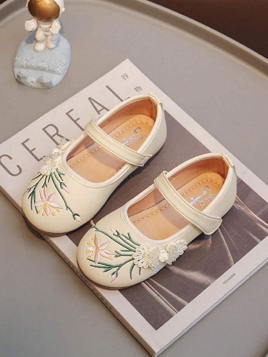 1 Pair Girl Minimalist Elegant Leather Flat Shoes, Suitable For Summer