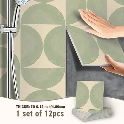 SUPSTICKER 12 piezas Pegatinas de piso geométricas florales minimalistas nórdicas, calcomanías resistentes y gruesas similares a las baldosas con adhesivo fuerte, impermeables y resistentes al aceite, con adhesivo y adecuadas para renovación de pisos y paredes de salas de estar, dormitorios, cocinas y baños, decoración del hogar, decoración de paredes, decoración de baños, decoración de dormitorios, decoración de habitaciones, decoración de salas de estar, decoración de la casa, baldosas de piso, pisos, baldosas de piso autoadhesivas, baldosas adhesivas