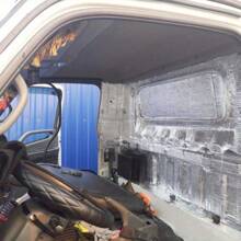 30/50 Sheets Cars Trucks Vibration Damper Proofing Sound Deadening Mat - 30pcs - View 8