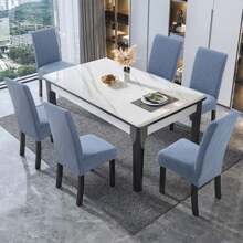 6 Sets Elastic Jacquard Dining Chair Covers, Leaf Pattern Chair Protectors, Dustproof Scratch-Resistant Removable Washable Slipcovers, Universal For Chairs, Stools And Benches, Perfect For Home, Kitchen, Living Room, Restaurant, Hotel, Banquet And Office - 水淺藍 - 查看 5