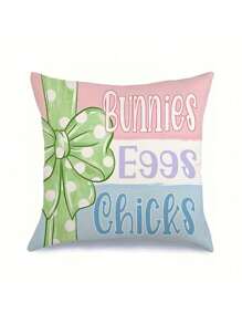 1/4pcs Easter Striped Carrot And Rabbit Print Throw Pillow Covers, 45cm X 45cm, Decorative Gift For Your Home, Living Room, Bedroom, Car (Without Pillow Inserts, Single-Sided Printing),Holiday Party Decorations, Easter Decorations, Home Decoration, Home Decor Gifts Birthday Graduation
