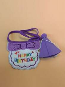 Adorable Dog Birthday Hat & Bandana Set!Happy Birthday Bib And Party Hat Mini,Doggy Cat Adjustable Drool Scarf,Pet Birthday Costume Pet Supplies Happy Puppy Happy Puppy - Multicolor - View 15