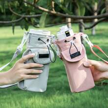 `1PC Nylon Water Bottle Carrier With Adjustable Shoulder Strap, Insulated Outdoor Hiking Camping Travel Accessory With Zippered Pocket - Multicolor - View 3