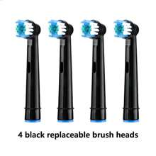 Hailicare Cepillo de dientes eléctrico recargable para adultos - 4 cabezales de cepillo de repuesto, 5 modos preestablecidos, limpieza con vibración-rotación-pulsación 3D, 22,000 RPM, temporizador de 2 minutos con recordatorio de zona de 30 segundos, resistente al agua IP67, carga rápida tipo C - Multicolor - Ver 13